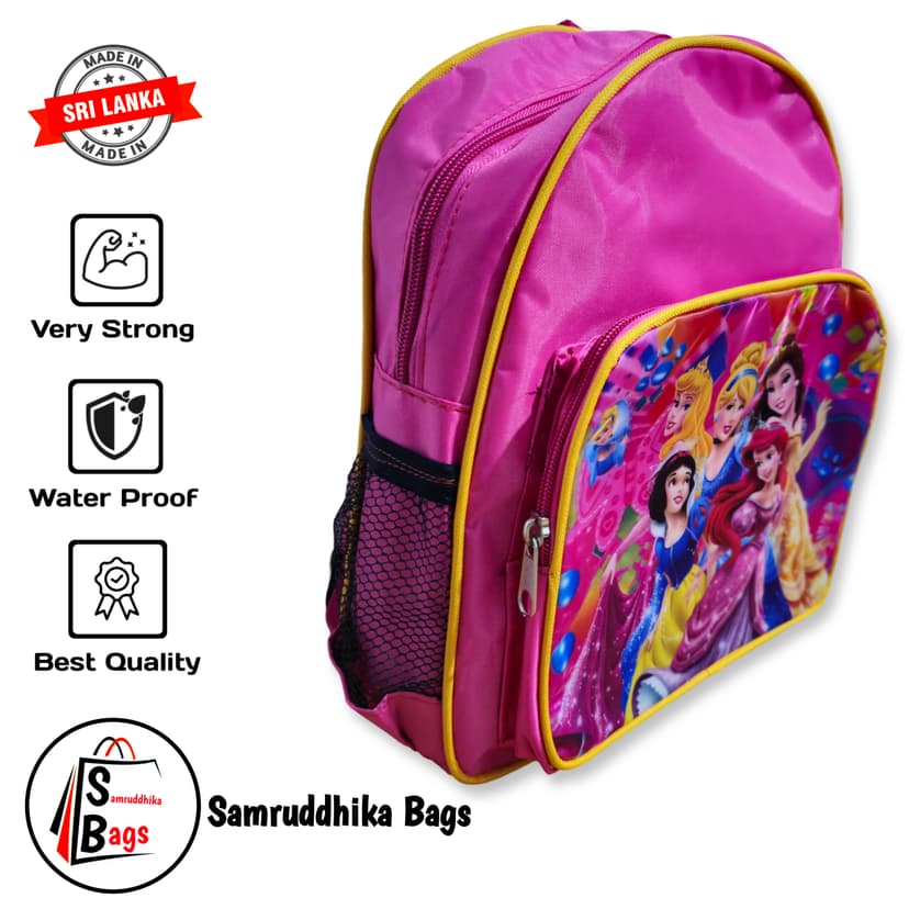 Nursery (Montessori) Bag